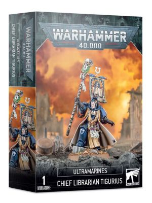 MAÎTRE ARCHIVISTE TIGURIUS