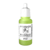 VERT FLUO 737
