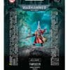 FARSEER