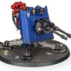 SERVO-TOURELLE FIRESTRIKE PRIMARIS