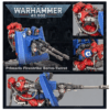 SERVO-TOURELLE FIRESTRIKE PRIMARIS – Image 4