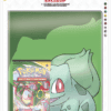 POKÉMON : PACK ASSORTIMENT PORTFOLIO A5 + BOOSTER – Image 4