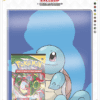 POKÉMON : PACK ASSORTIMENT PORTFOLIO A5 + BOOSTER – Image 5