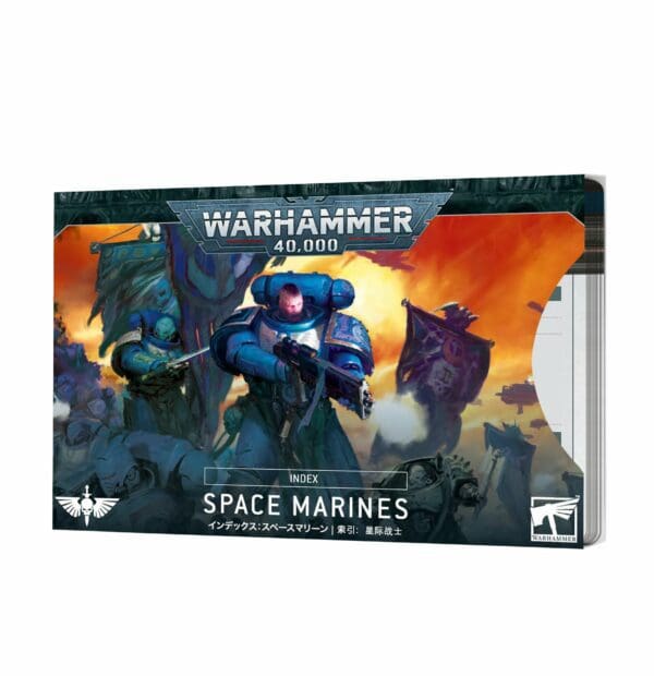 INDEX CARD BUNDLE: SPACE MARINES (ENG)