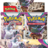 POKÉMON EV02 : BOOSTER (DISPLAY) – Image 5