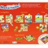 PRÊT POUR LA MATERNELLE – Image 2