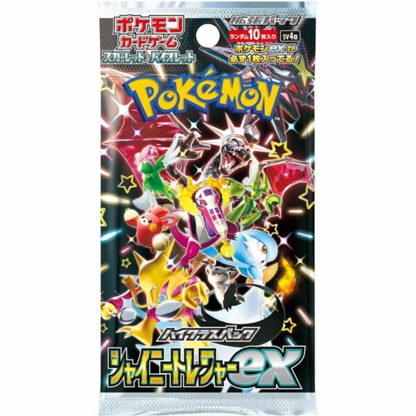 BOOSTERS DE SHINY TREASURE EX JAPONAIS