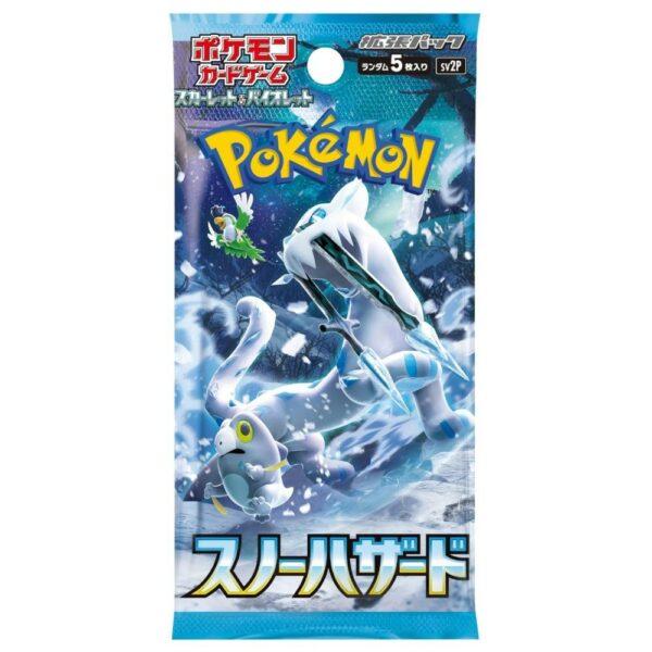 BOOSTERS DE SNOW HAZARD JAPONAIS