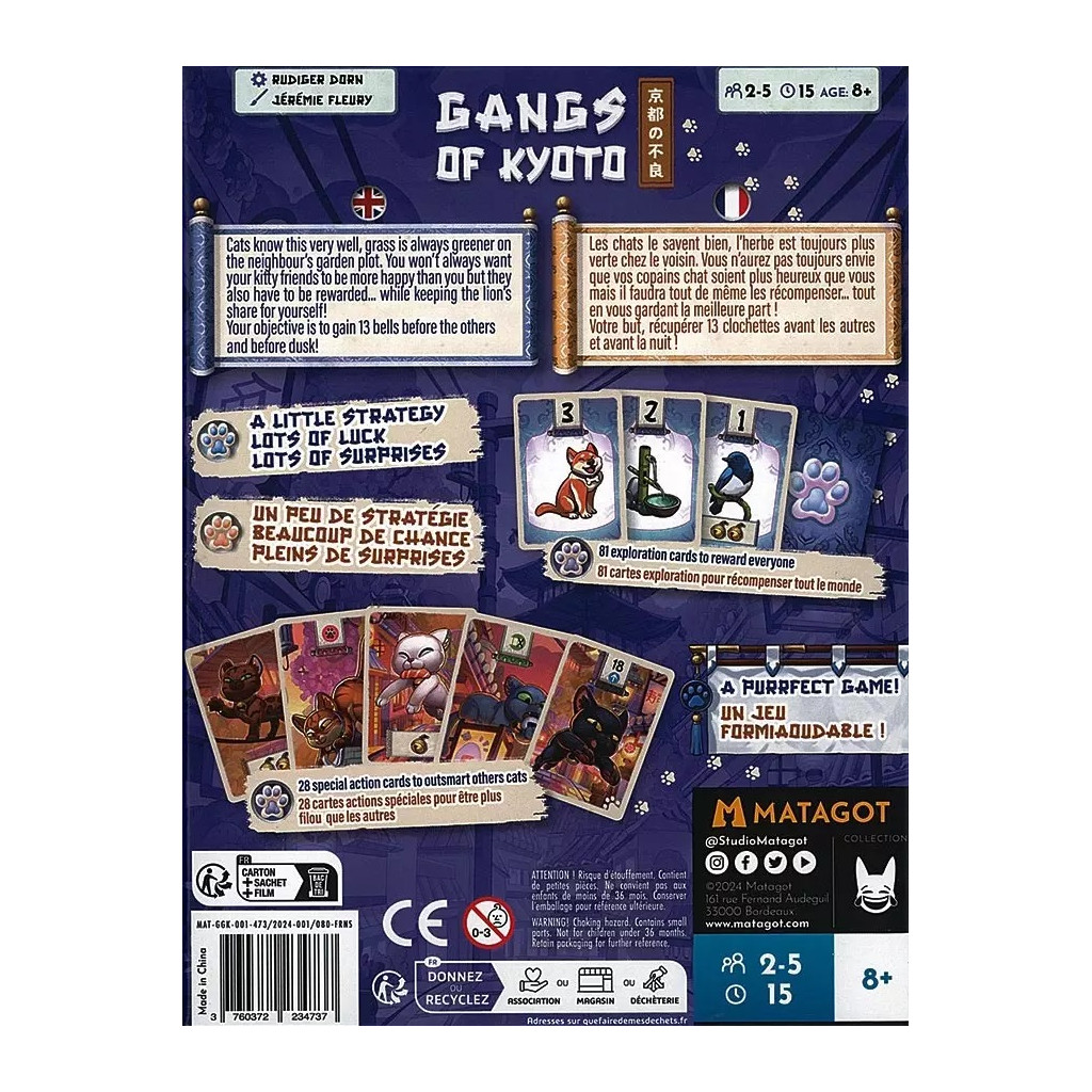 GANGS OF KYOTO – Image 3